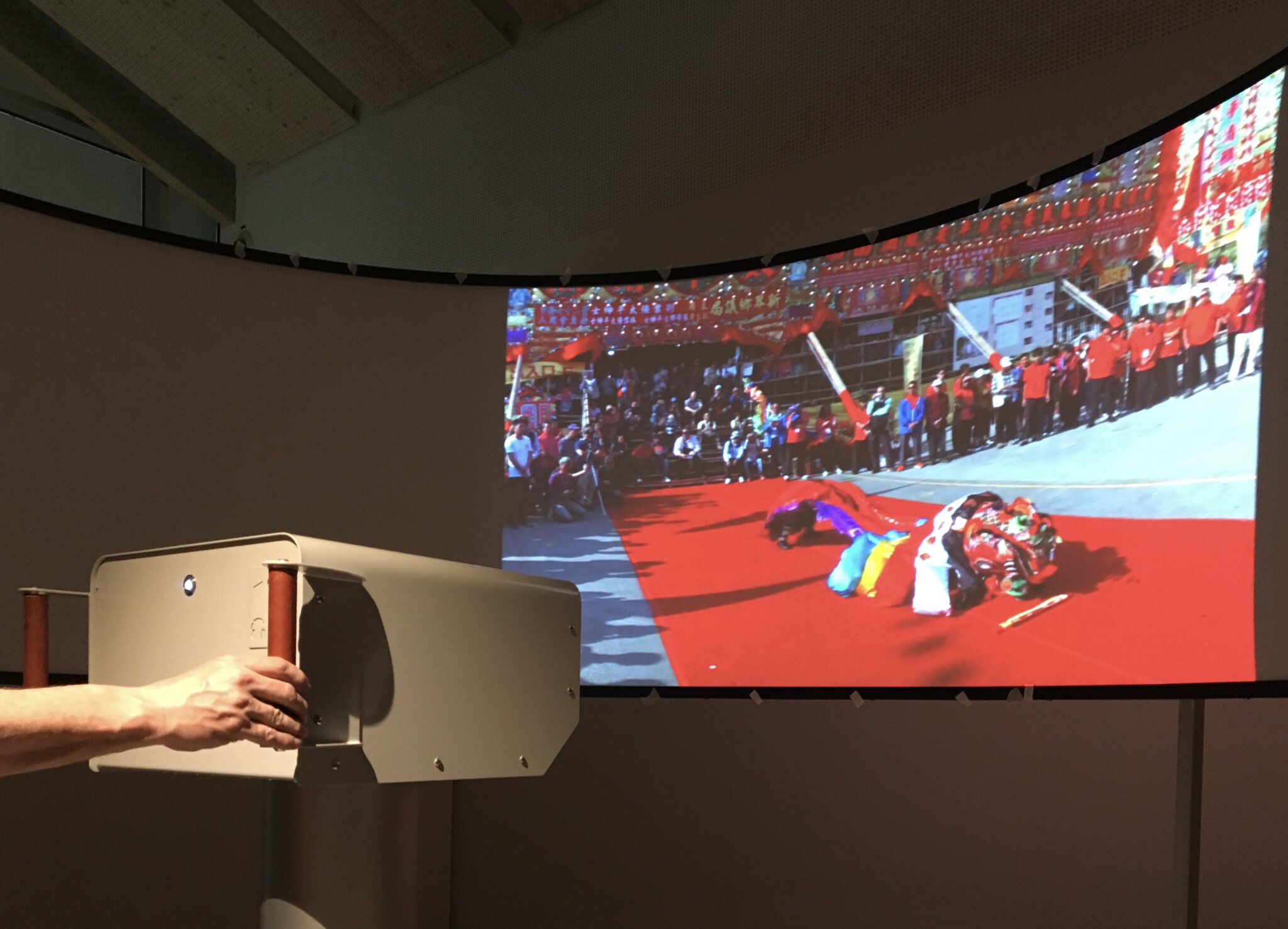 PanoramicNavigator — © N. Völzow