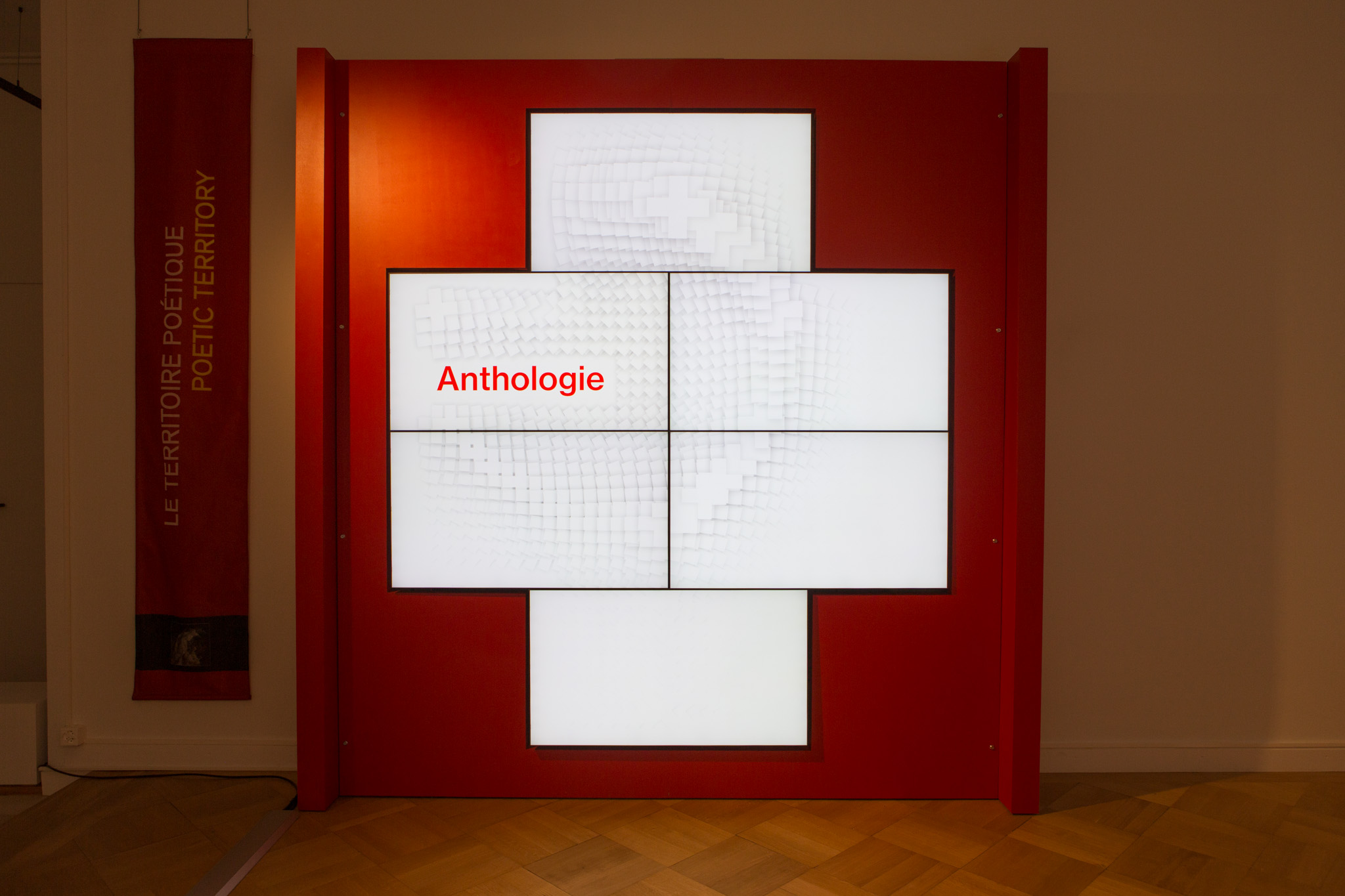 Digital Lyric – Anthologie — © N. Völzow