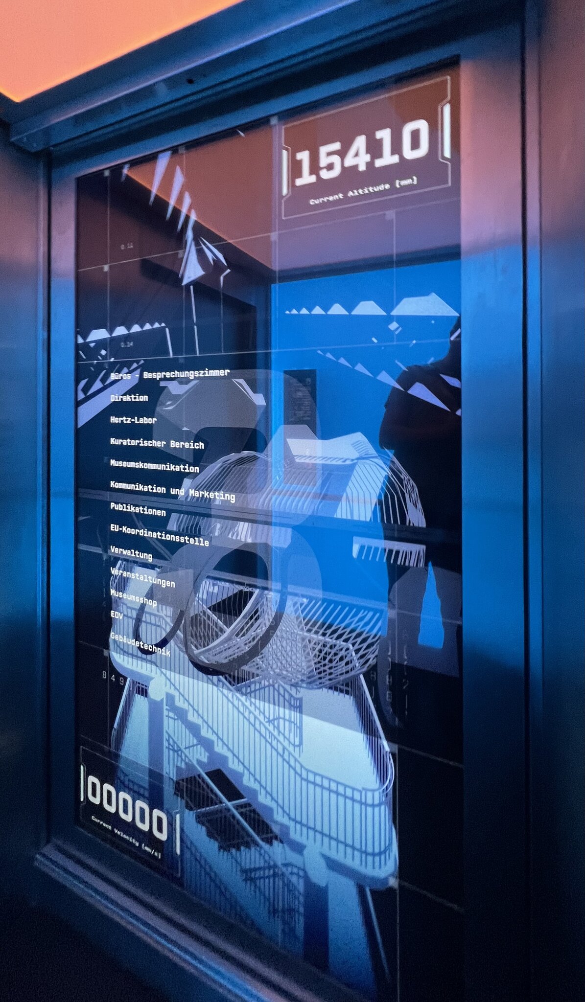 Elevator@ZKM — © N. Völzow
