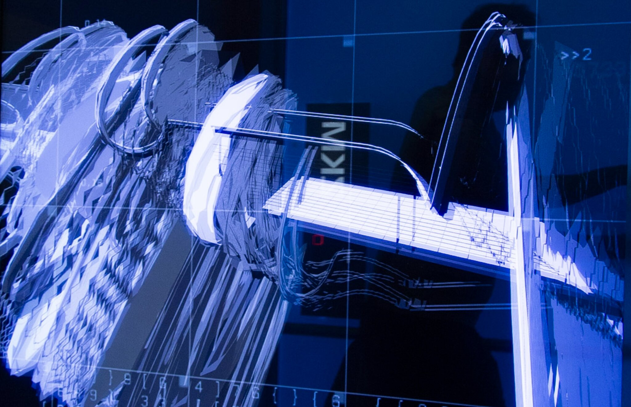 Elevator@ZKM — © N. Völzow