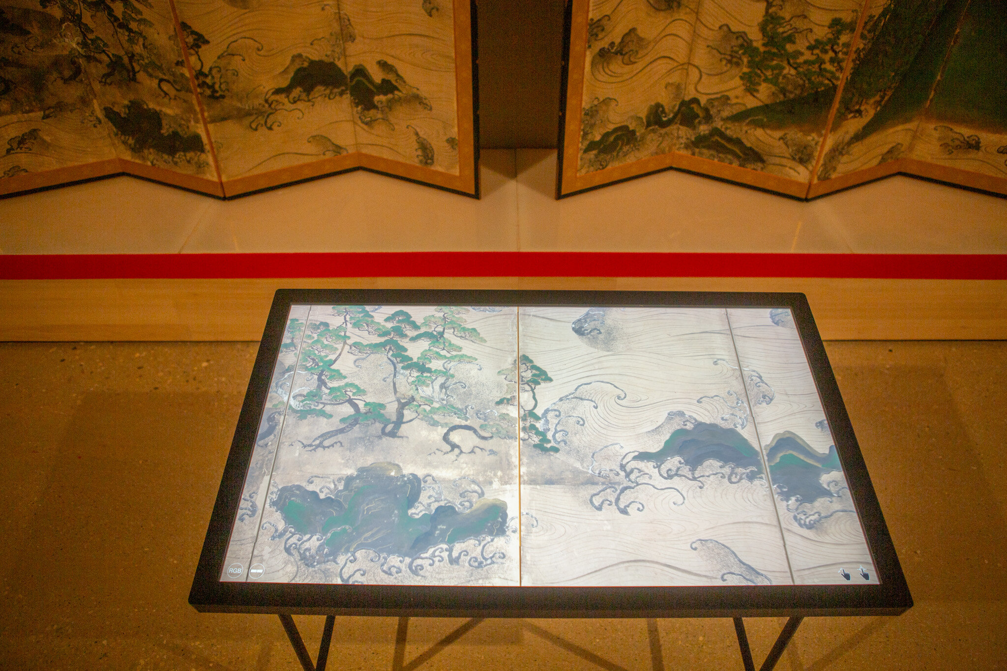 Zooming the Cosmic Landscape — © N. Völzow