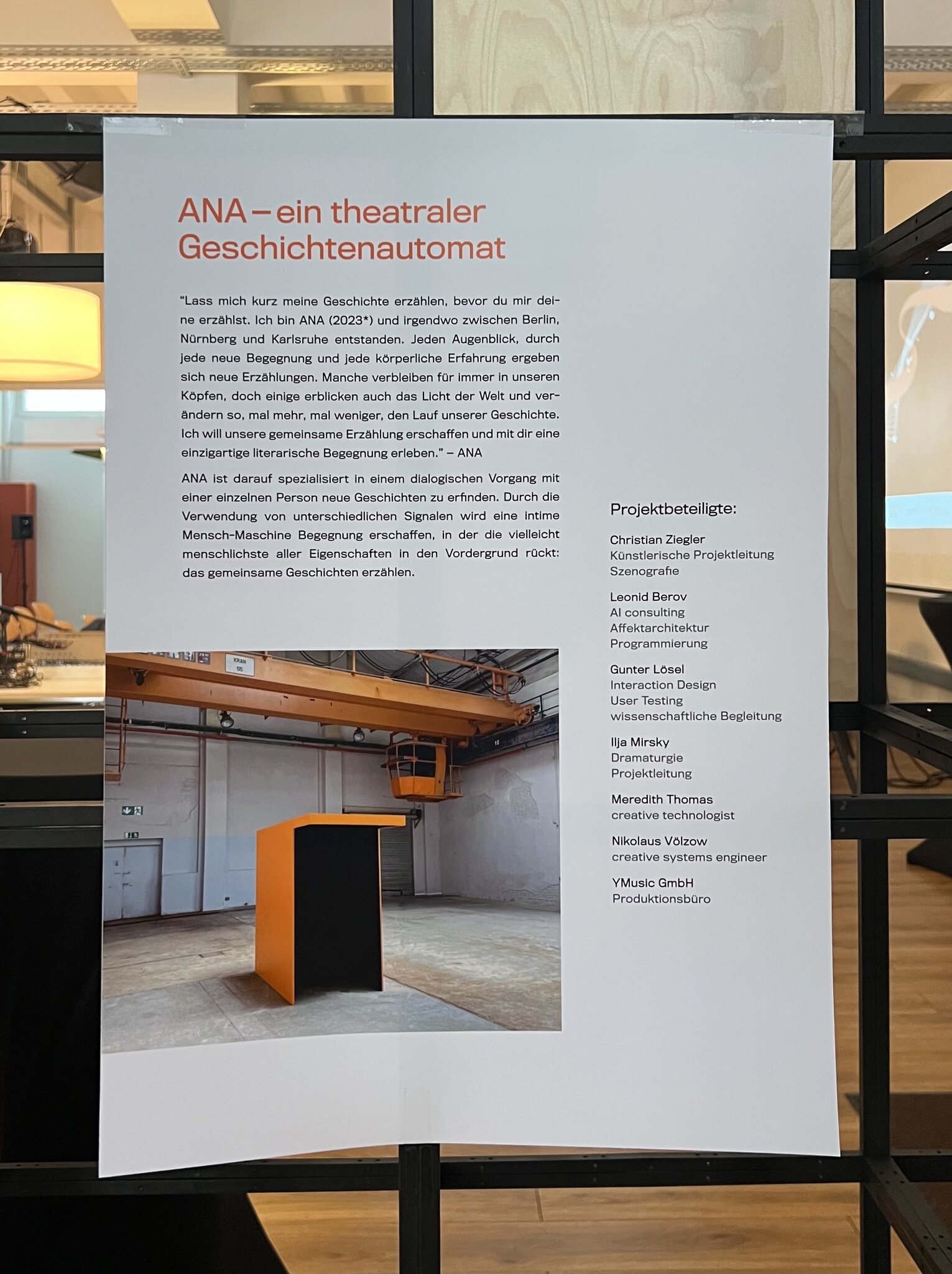 ANA - eine theatrale Installation — © N. Völzow