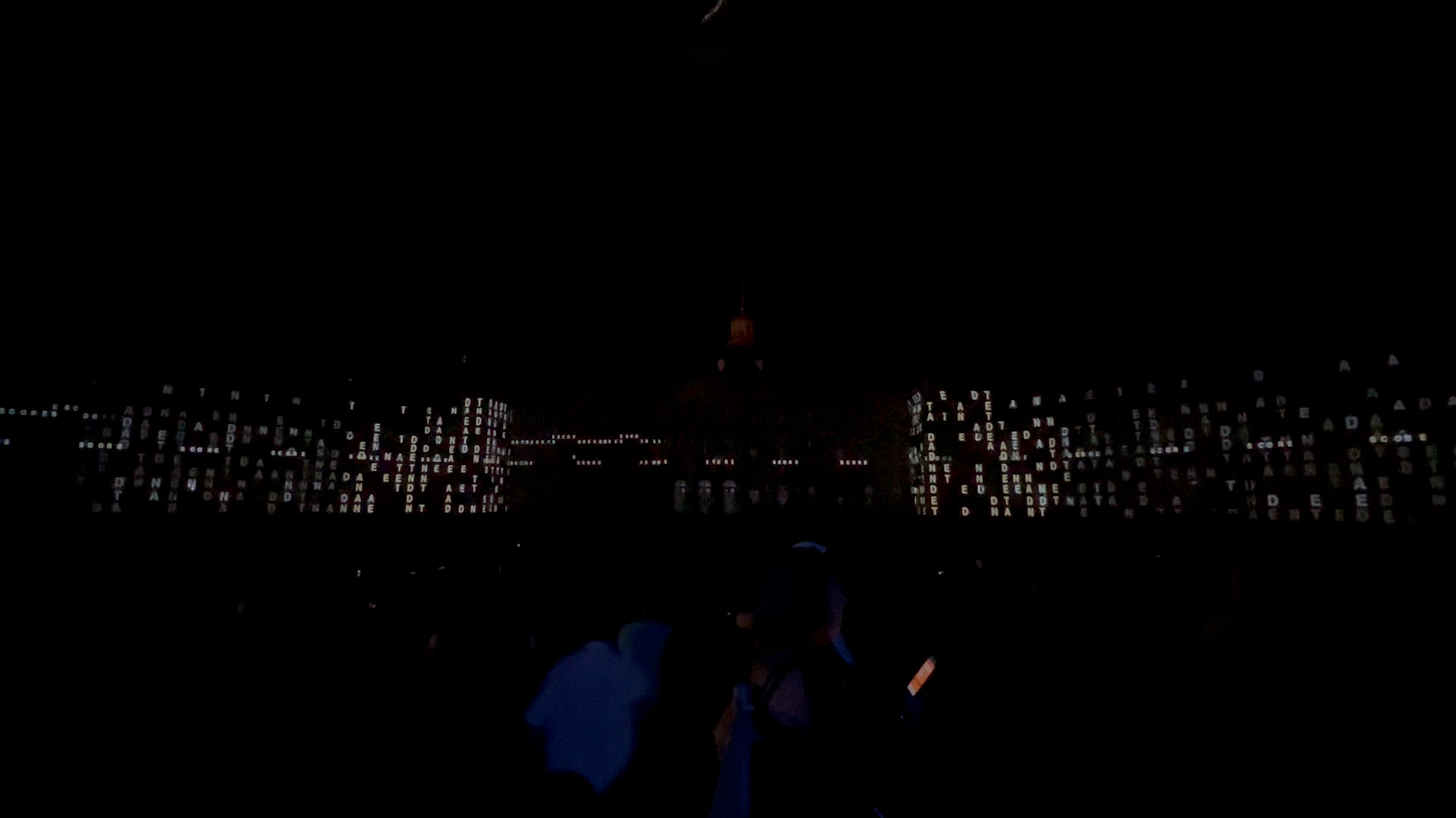 Wir sind Daten - Schlosslichtspiele — © N. Völzow