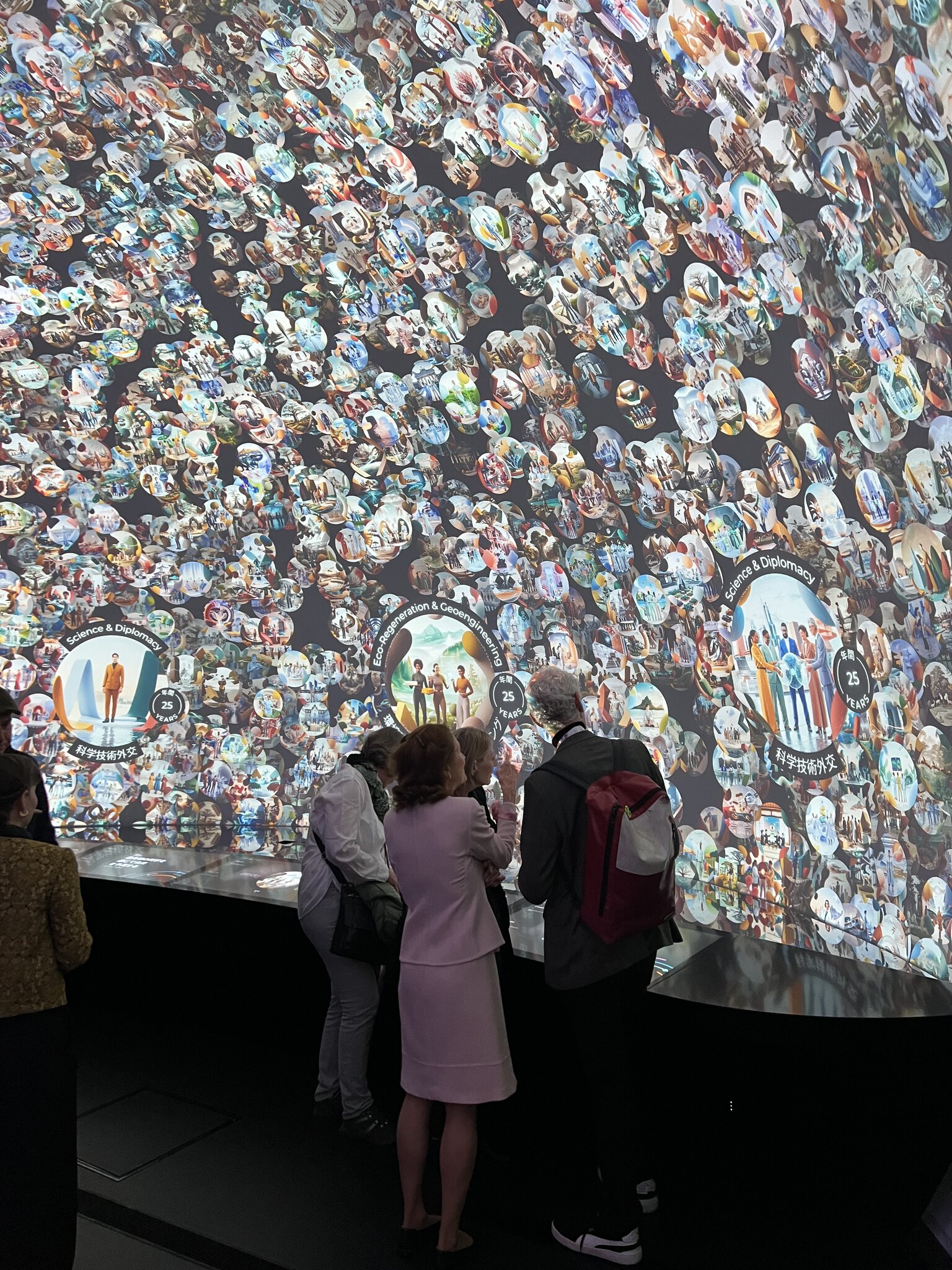 Geneva Public Portal to Anticipation – Osaka — © N. Völzow