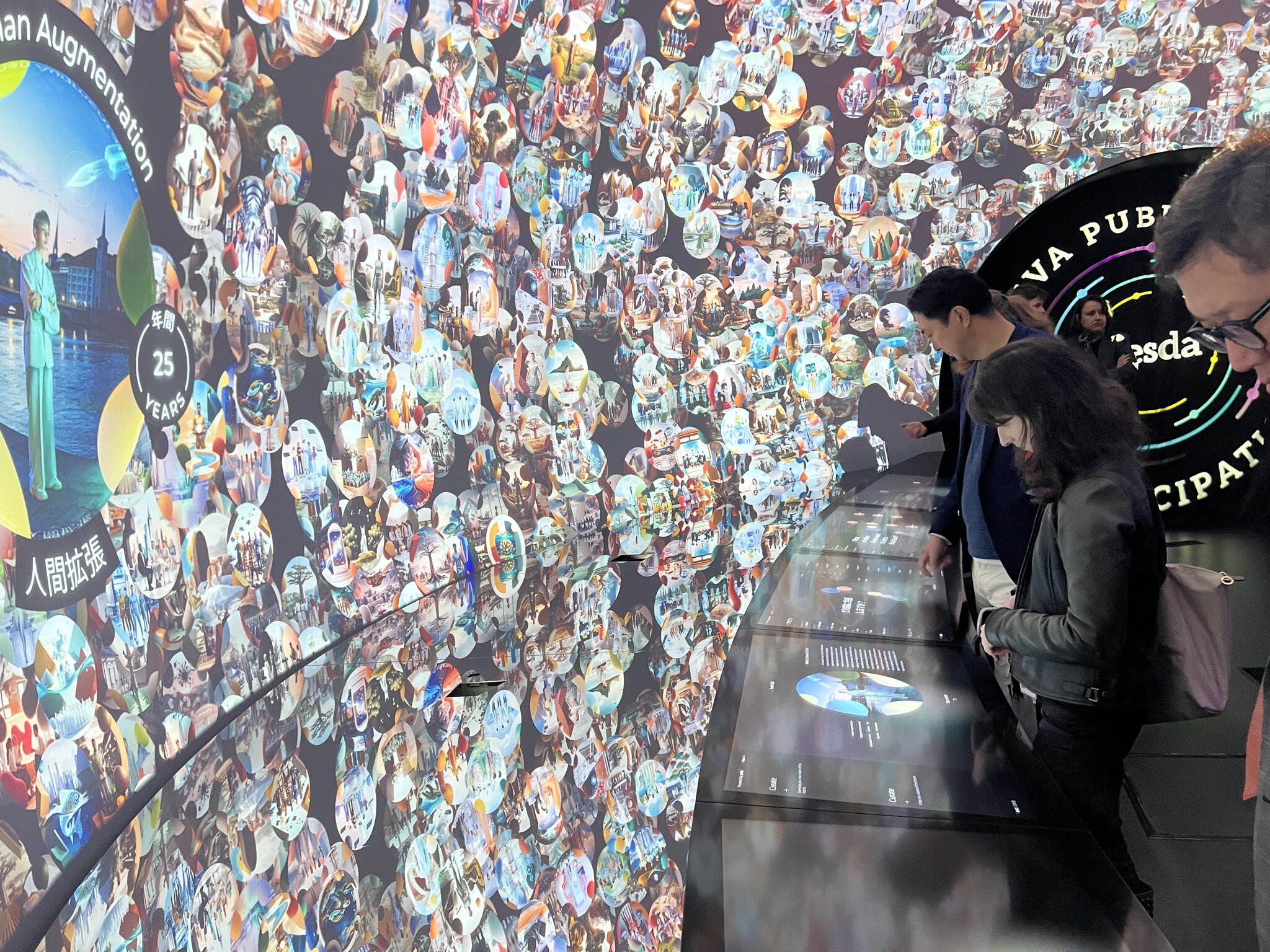 Geneva Public Portal to Anticipation – Osaka — © N. Völzow